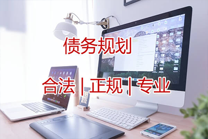 莆田清款公司